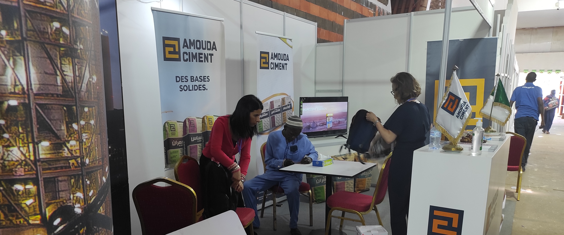 Salon international de Dakar