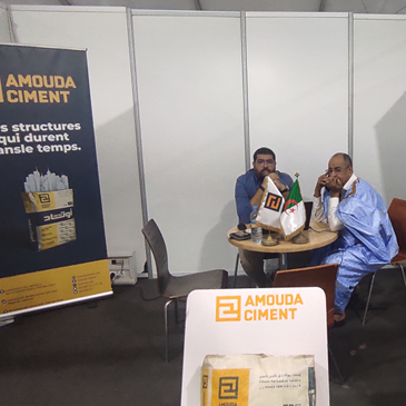 Salon international de Nouakchott