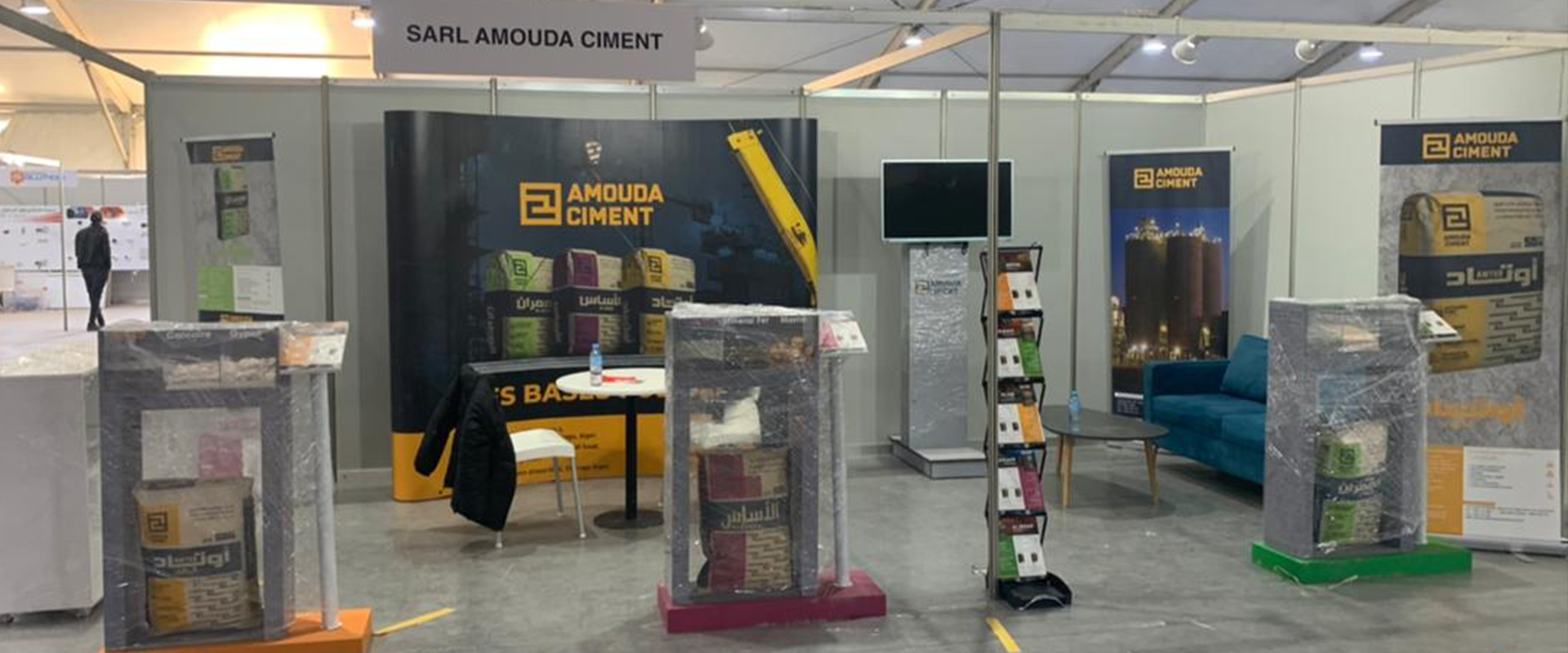 Salon assihar TAMANRASSET