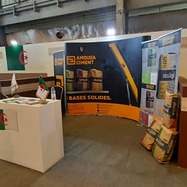 Salon international El Khartoum - Soudan