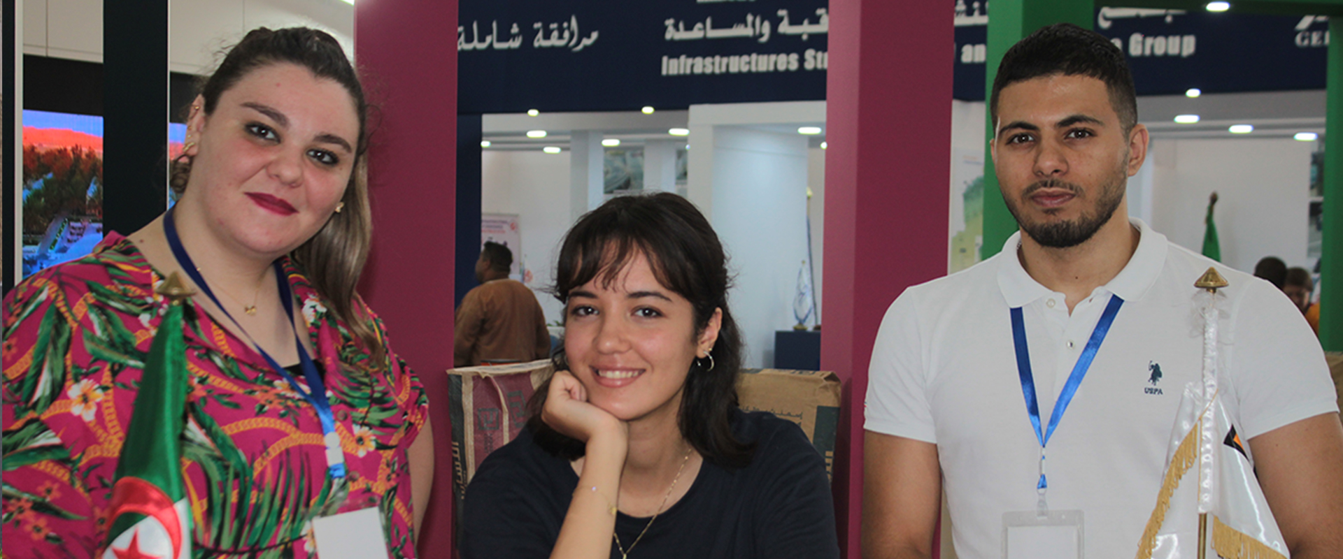 Foire internationale d'Alger