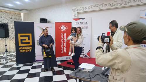 SPONSORING D'UNE JOURNEE DE FORMATION MEDICALE