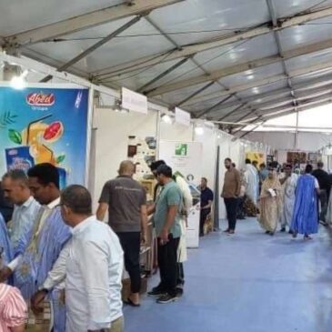 Amouda Ciment renforce sa présence sur le marché mauritanien